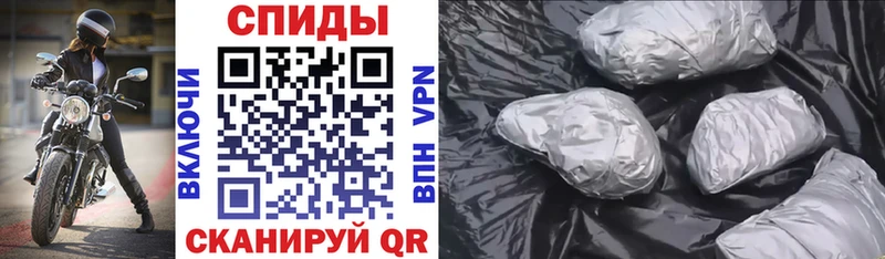 Amphetamine VHQ Белогорск