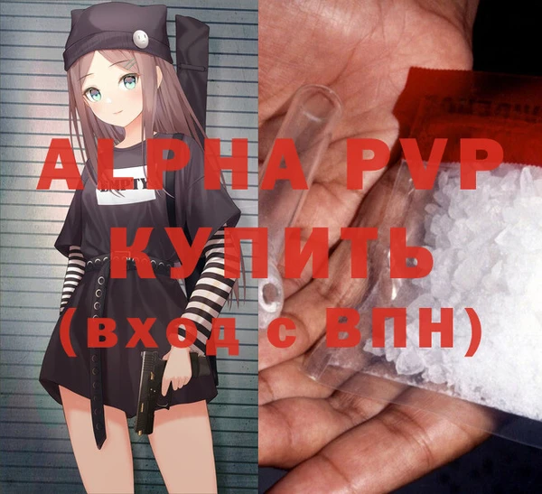 наркотики Аркадак