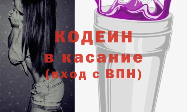 наркотики Аркадак
