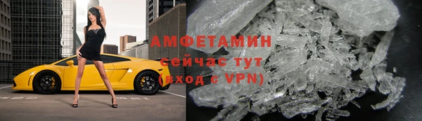 мяу мяу мука Армянск