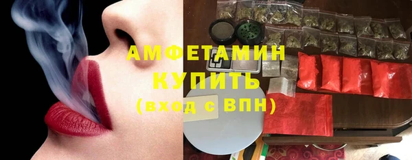 наркотики Аркадак
