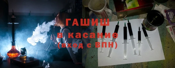 мяу мяу мука Армянск