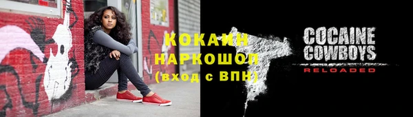 мяу мяу мука Армянск
