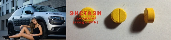 наркотики Аркадак