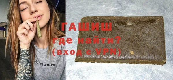 мяу мяу мука Армянск