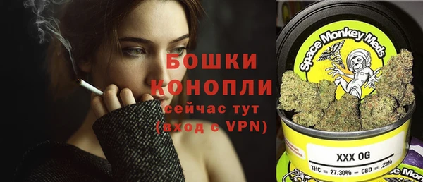 наркотики Аркадак