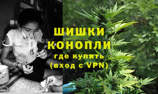 наркотики Аркадак