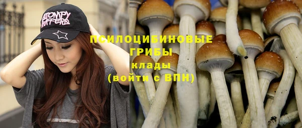 МДМА Вязьма