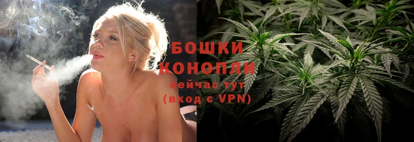 наркотики Аркадак