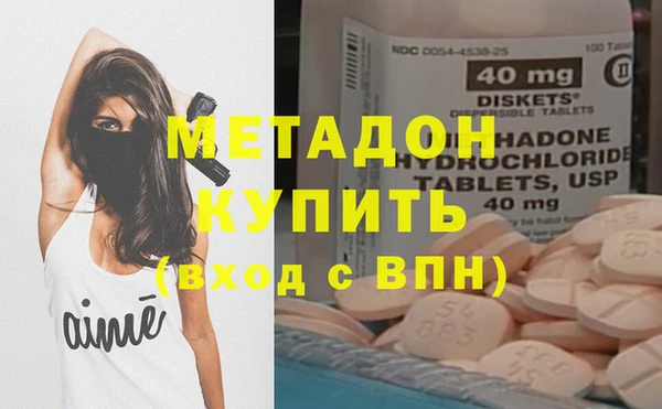 хмурый Арсеньев