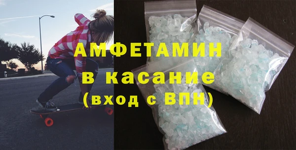 наркотики Аркадак