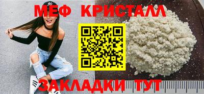 амф Баксан