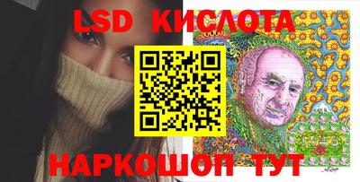 амф Баксан