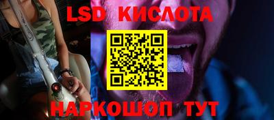 амф Баксан