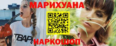 PSILOCYBIN Ачхой-Мартан