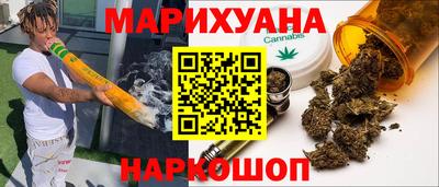 амф Баксан