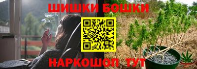 PSILOCYBIN Ачхой-Мартан