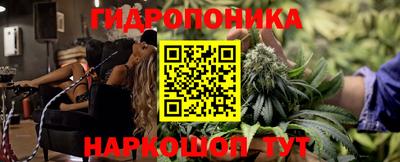 амф Баксан