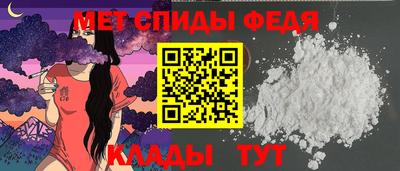 PSILOCYBIN Ачхой-Мартан