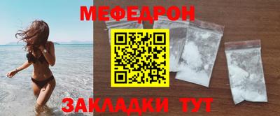 PSILOCYBIN Ачхой-Мартан