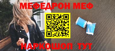 амф Баксан